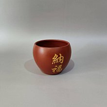 「岩如堂 茶器」朱砂  德鐘壺 歷史價格詳細信息