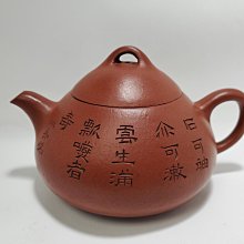 作弊飛蛾 MOGEL MOTTE 桌遊 桌上遊戲【卡牌屋】 歷史價格詳細信息