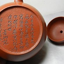 原住民~~九族山地情歌(2)~~于嘉珍~~裸片~~愛的苦酒.我在等著你.我們都是一家人 歷史價格詳細信息