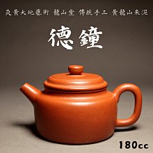 炎黃藝術月刊 45期 美學與理論系列 炎黃藝術雜誌 ZZ 歷史價格詳細信息