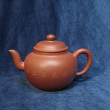 @@@六合堂@@@清中期老擦擦模佛陀法印天鐵  天降天鐵隕石，清中期盛世精品，雕模細膩，為同品項中的珍品。 值得收藏，佛光普照。蓮花座雕刻也講究細部。  保證清 歷史價格詳細信息