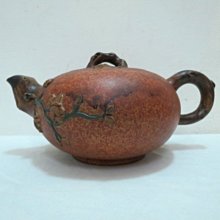 蔣蓉款宜興紫砂壺名家純手工提梁壺功夫茶具老茶壺大容量小品壺 歷史價格詳細信息