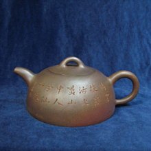 有清堂新中式博古架禪意書房黑胡桃實木書架收納置物架收藏展示櫃 歷史價格詳細信息