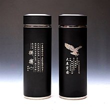 5Cgo【茗道】含稅會員有優惠 527365916888 功夫茶具茶杯紫砂杯單杯陶瓷品茗杯茶盞茶壺窯變七彩杯 六個一組 歷史價格詳細信息