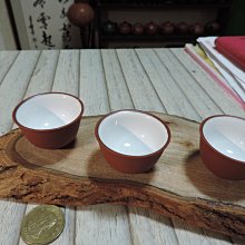 紫砂 茶杯(3入)5 歷史價格詳細信息