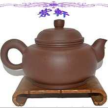☆紫軒☆早期老茶壺之三*三腳圓壺* 歷史價格詳細信息