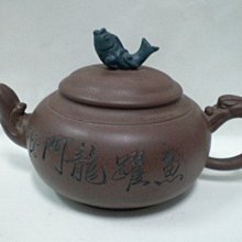 (百寶屋)歡慶開幕衝評價低價起標無底價...珍藏早期無落款橢圓菊瓣壺(超讚土胎超讚好壺) 歷史價格詳細信息