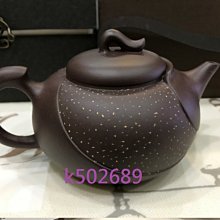 【雲霧之尖】2009年楊聘號南糯山早春青餅(400公克) 歷史價格詳細信息