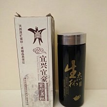 紫砂壺 天福茗茶宜興紫砂單壺功夫茶壺原礦手工大小容量家用喝茶茶壺茶具 歷史價格詳細信息