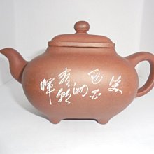 文革主席像一個  品如圖9151 歷史價格詳細信息