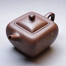 工藝大師程禮輝作品/枯榮/歙硯文房花鳥題材原石老坑金皮金暈籽料 歷史價格詳細信息