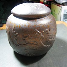 現貨 紫草清潔面膜黑頭毛孔深層粉刺閉口舒緩保濕收縮補水涂抹泥膜 歷史價格詳細信息