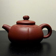 早期作品，老藝人傳統工藝制作，蓋子有芝麻大小小飛皮見圖，原礦紫泥，容量 舊藏 古玩 紫砂壺 二手【豫園古玩】-872 歷史價格詳細信息