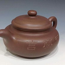 顧景舟 歷史價格詳細信息