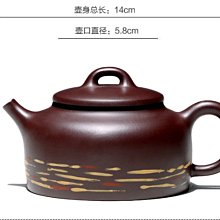 汝記~墨綠泥~德鐘~曼生周盤 歷史價格詳細信息