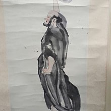 (典藏)醜:萬物的美學 歷史價格詳細信息