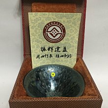 110證券交易相關法規與實務(學習指南與題庫1)-高業.投信投顧業務員資格測驗 五南文化廣場 政府出版品 歷史價格詳細信息