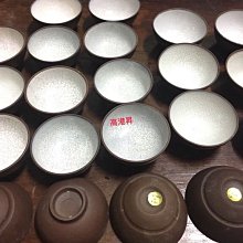 茶具 原礦釉福祿陶瓷功夫蓋碗單個手工仿古泡茶碗中式文人茶器 歷史價格詳細信息