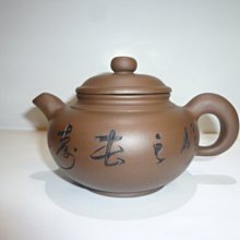 【壺棧】茶壺.紫砂壺.朱泥壺.手拉坯壺/四代同堂合歡壺 歷史價格詳細信息