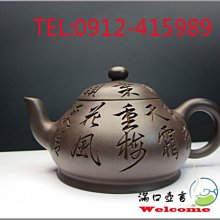 〈書壺天地〉早期碗盤【龍圖案 青瓷盤】/有嗑傷或澆瓷氣泡  底款:大清乾隆年製     有重量  無磕傷有氣泡  徑約︰ 歷史價格詳細信息