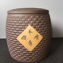 ｛藏珍愛物雅集｝八仙過海 陳僊居作 歷史價格詳細信息