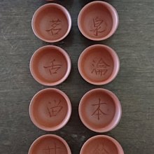 成詩 純銀經典簡約光面推拉足銀999男女款手鐲啞光質感定製刻字-鴻運飾品 歷史價格詳細信息