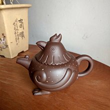 正一廠泰線回流芭樂壺    (隨機出貨) 歷史價格詳細信息