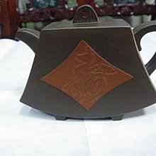 早期一廠壺經典小品紫砂壺宜興原礦紫泥魚罩壺，容量： 茶具 古玩 老貨 【大掌櫃】二手-2734 歷史價格詳細信息