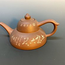 【中國宜興紫砂雕塑】知足(創藝工坊 茶寵 茶藝品 紫砂雕塑 送禮推薦) 歷史價格詳細信息