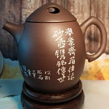 【四合一貴人紙 】接引貴人符/長命富貴/金玉滿堂/百解符 21x24cm 4張/份 [71715] 歷史價格詳細信息