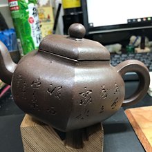 六方青蓮壺 杜金華 #壺會友# 袁小強之徒杜金華 歷史價格詳細信息