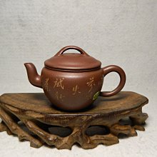 早期銅製分析篩 4個一組 日本製 歷史價格詳細信息