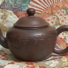 宜興紫砂壺 價雙國工正宗手工茶壺原礦紫泥秦權壺200ml 歷史價格詳細信息