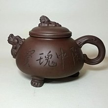 紫砂壺 蘇氏陶瓷 國潮文化宮墻紅提梁茶壺 瑞鶴呈祥茶具泡茶壺禮盒裝 歷史價格詳細信息