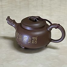 石三木廠 手作木製多功能筆記型電腦架工作站（可同時放置平板、手機、鍵盤等）MIT台灣在地工藝家製造 歷史價格詳細信息