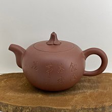 【華興國際】XADO 機油  4T 10W-60 10W60 7100 ENI ARAL 3K 嘉實多 紅線 摩特 歷史價格詳細信息