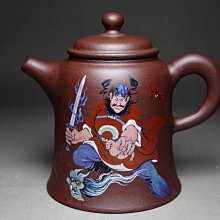 林靜紫檀木福豬鑰匙扣男手機鏈女汽車鑰匙掛件墜個性創意禮品生肖 歷史價格詳細信息