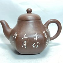 一九九七年老班章  霸王磚  一磚1000克  云南普洱茶熟茶 陳香滑 歷史價格詳細信息