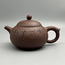 孟臣小神燈清水泥紫砂壺 歷史價格詳細信息