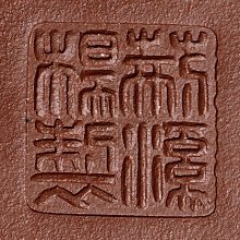 【93 x 10 cm】門底縫擋條 軟泡棉 防蟲條 防塵條 歷史價格詳細信息