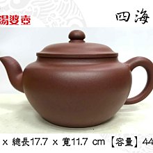 【浩林畫廊】台灣精筆山水畫院院長、中國國畫院一級美術家　廖文潭 大師　水墨原作《秋林珍禽》 歷史價格詳細信息