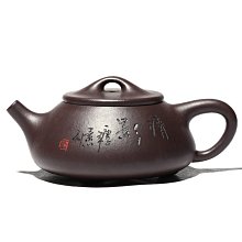 熱賣{}紫砂壺套裝 全手工功夫泡茶壺茶具 家用球孔西施壺 PBHW 歷史價格詳細信息
