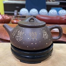 〔九思坊〕黃篤生行書小品－劉長卿詩：冷冷七絃上...... 歷史價格詳細信息