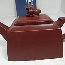 宜興正品 三足裙襬壺 工藝師陸磊全手工製  原礦紫泥320cc 9孔出水順暢. 歷史價格詳細信息