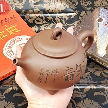 紫砂壺 現代簡約描金青瓷提梁壺茶具套裝高檔陶瓷茶壺茶杯茶盤整套禮盒裝 歷史價格詳細信息