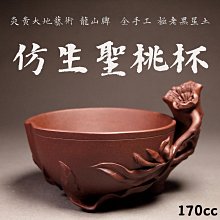 炎黃藝術月刊 45期 美學與理論系列 炎黃藝術雜誌 ZZ 歷史價格詳細信息