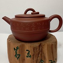 紫環社MF-地獄交易平台1-11集完-化羽騎士-L013-1B 歷史價格詳細信息