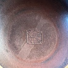 紫砂壺宜興丁蜀工堂原礦紫泥手工方器六方笑櫻泡茶壺茶具禮品 歷史價格詳細信息