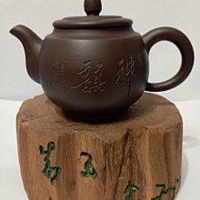 早期---明慧宮贈----銅製---鑰匙圈---直徑3.9公分---太極-----宗教---寺廟 歷史價格詳細信息