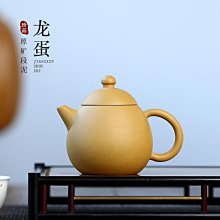 茶具 原礦黃金朱泥全手工紫砂壺 景舟石瓢泡茶壺家用功夫茶具 歷史價格詳細信息